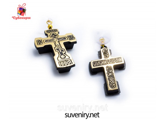 Крест мощевик на присоске в машину