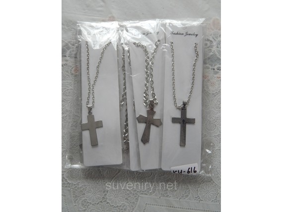 Цепочка с крестом, на кресте молитва Отче наш