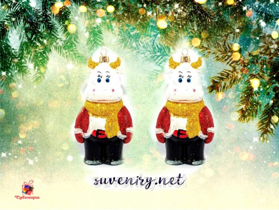 Красивый новогодний бычок символ 2021 года