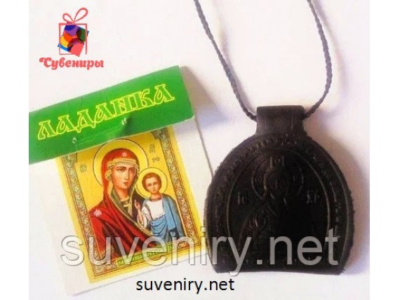 Кожаная ладанка на шею