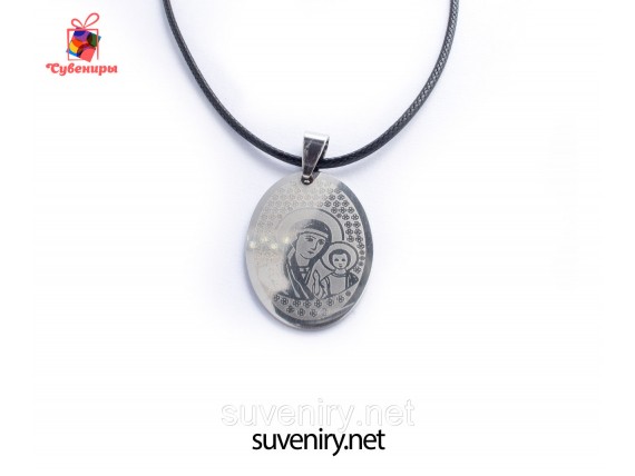 Кулон на шею с иконкой и молитвой Отче наш