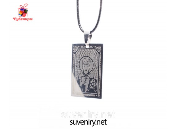 Кулон на шею с иконкой и молитвой Отче наш на русском языке