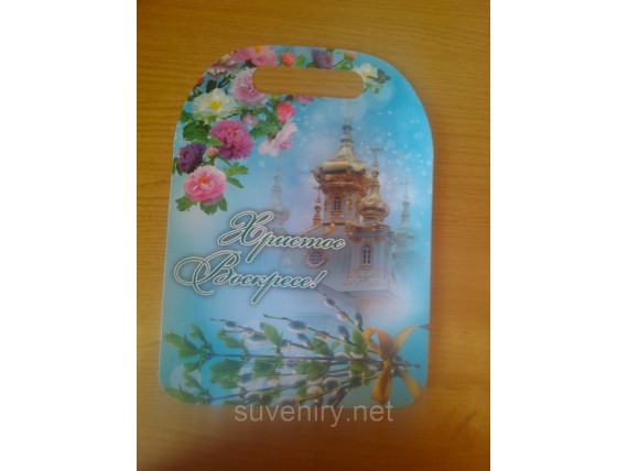 Кухонная разделочная пасхальная доска