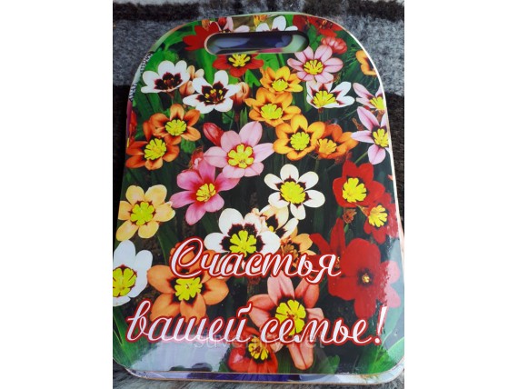 Кухонные разделочные доски с разными надписями