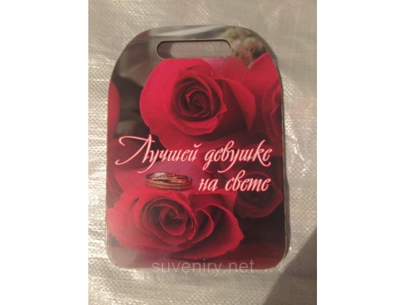 Кухонные разделочные доски с разными надписями