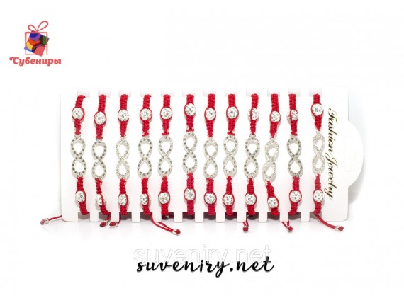 Красная нить со знаком бессконечности