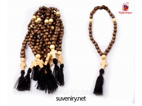 Деревянные четки с крестом 33 бусины
