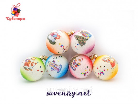 Красивые новогодние игрушки шары 6 см разные рисунки и цвета
