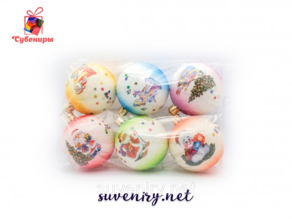 Красивые новогодние игрушки шары 6 см разные рисунки и цвета