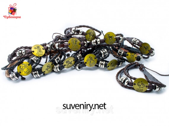 Кожаные браслеты на руку со знаком зодиака
