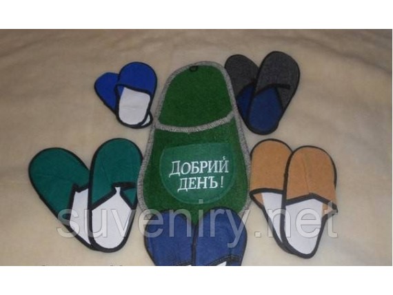 Гостевые тапочки набор из 5 пар