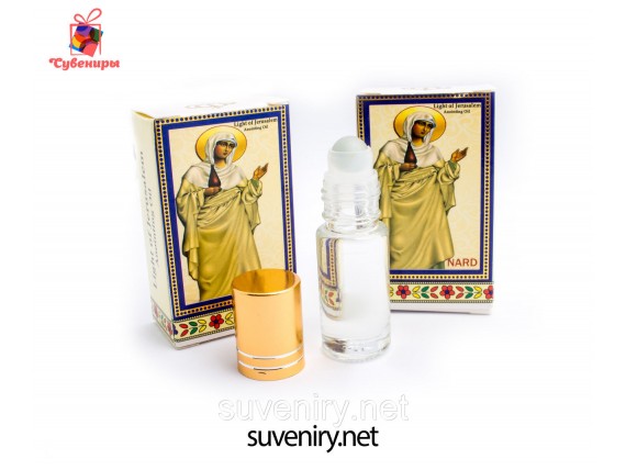 Елей церковный освященный для молитвы и помазания