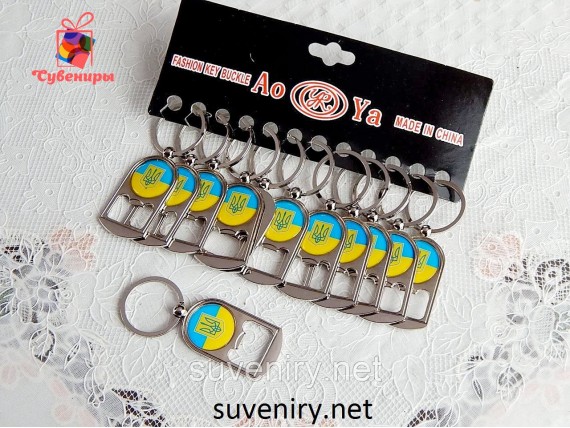Металлический брелок Украины на ключи 2 в 1