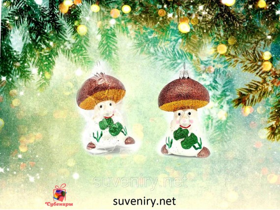 Новогодняя игрушка на елку новогодний грибочек