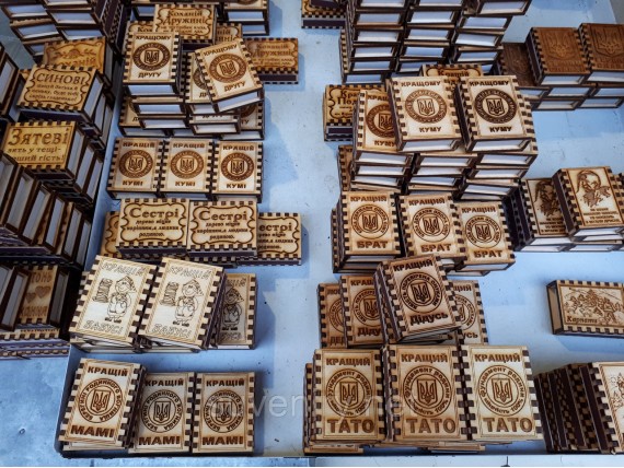 Сувенирные деревянные спички с разными надписями