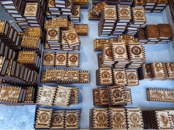 Сувенирные деревянные спички с разными надписями