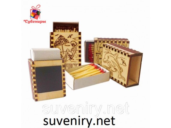 Сувенирные деревянные спички с разными надписями