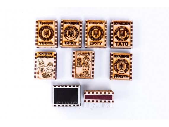 Сувенирные деревянные спички с разными надписями