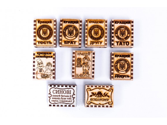 Сувенирные деревянные спички с разными надписями