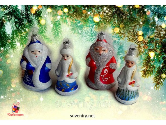 Новогодние игрушки на елку дед мороз и снегурка