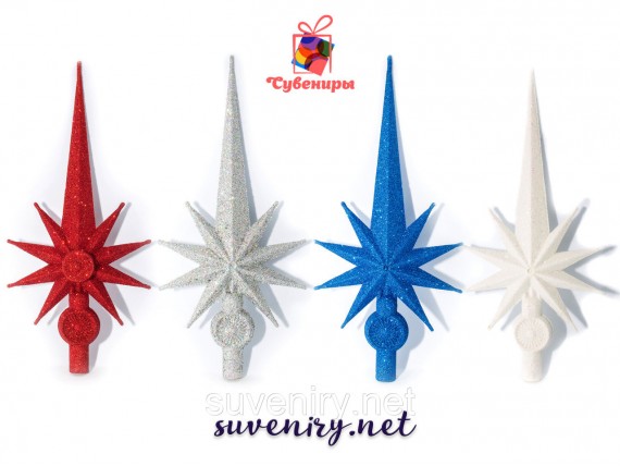 Новогодняя верхушка на елку в виде красивой звезды