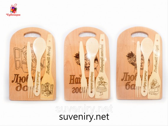 Набор разделочных кухонных досок с разными надписями