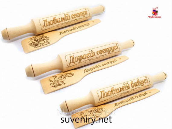 Кухонный набор скалка с лопаткой  с разными надписями