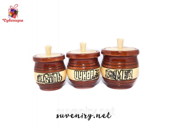 Наборы бочонков для специй разные цвета