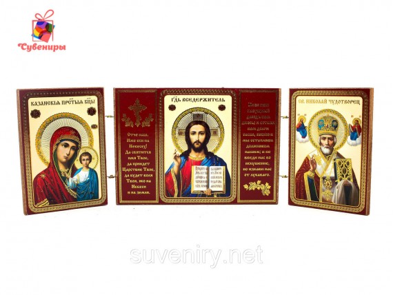 Деревянная икона с Ликами Святых