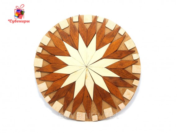 Деревянные подставки под горячее