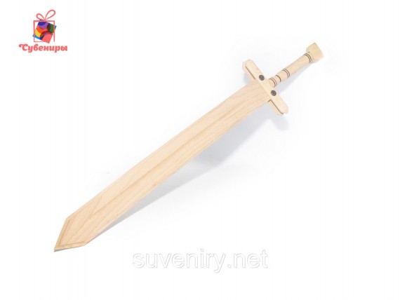 Деревянный сувенирный меч ручная работа большой