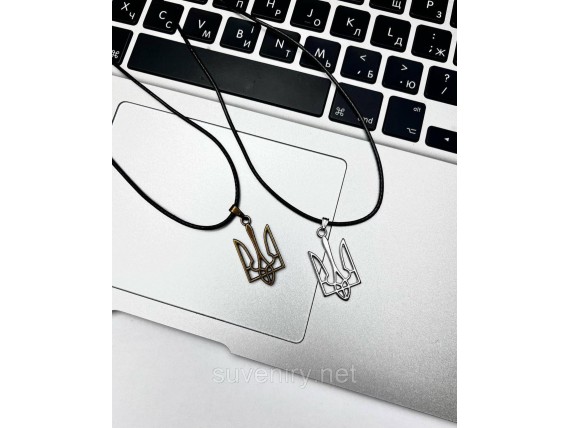 Кулон подвеска с Гербом Украины