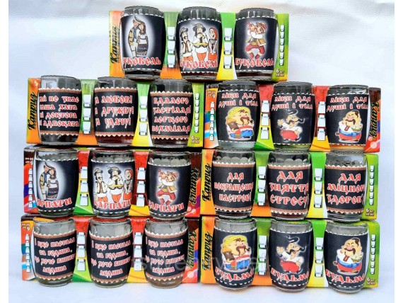 Рюмки в натуральной коже с разными надписями