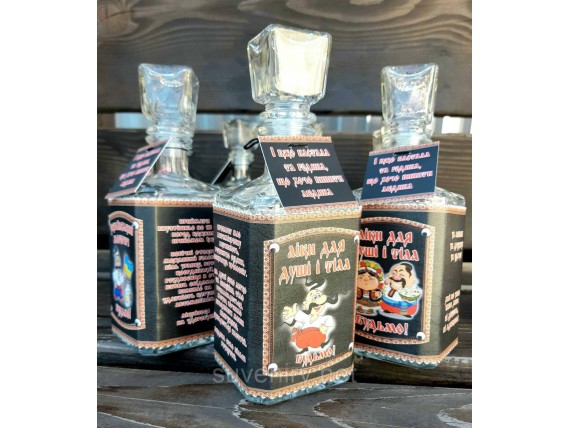 Фляга стеклянная в натуральной коже с оригинальными надписями 0.5л