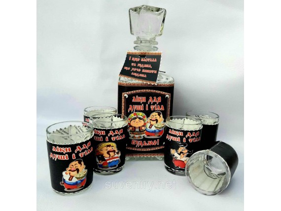 Фляга стеклянная в натуральной коже с оригинальными надписями 0.5л