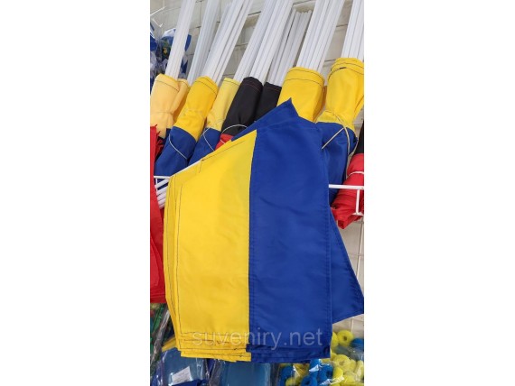 Украинский флаг 30*20см