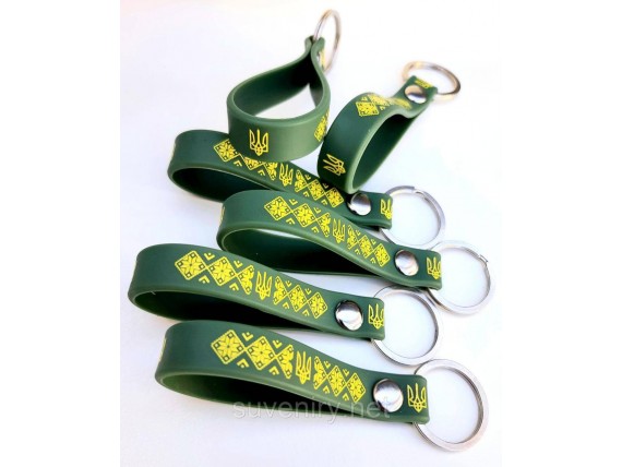 Сувенирные силиконовые брелки на ключи с Гербом Украины