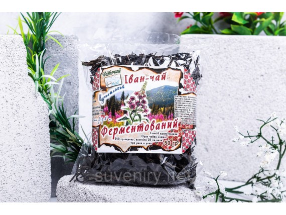 Карпатский Иван-чай