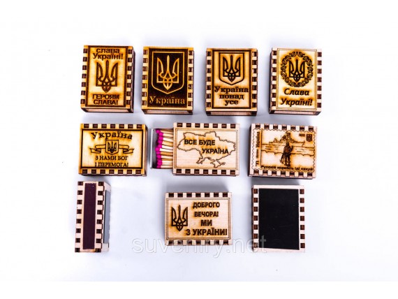 Сувенирные деревянные спички с разными патриотическими надписями