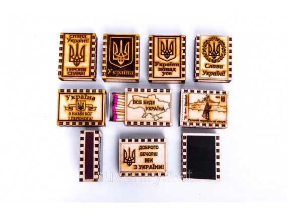Сувенирные деревянные спички с разными патриотическими надписями